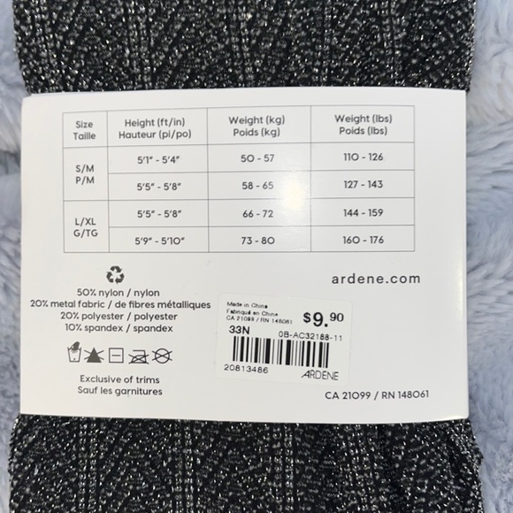 Sparkle ✨ Tights S/M NWT - Picture 2 of 3